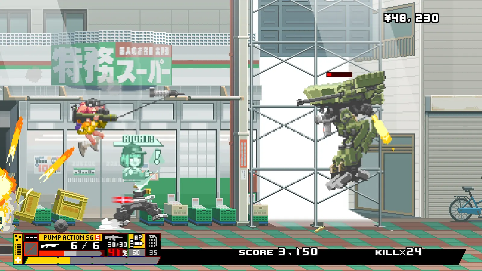 Nitro Express media 5