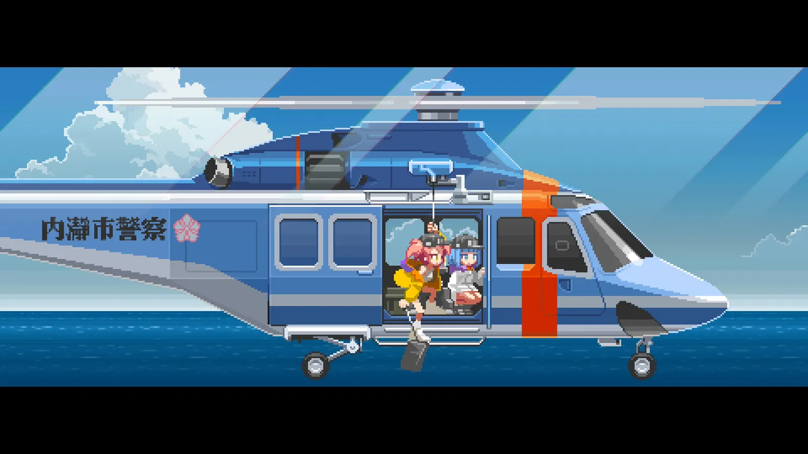 Nitro Express media 7