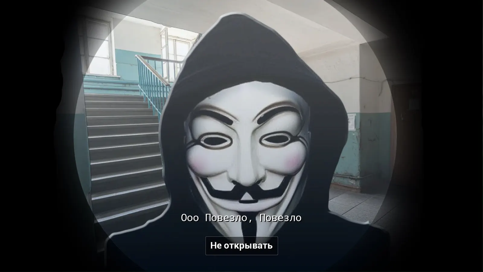 No, I'm not a Voenkom media 9