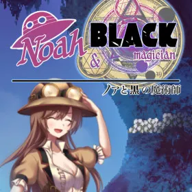 Обкладинка гри Noah and Black Magician
