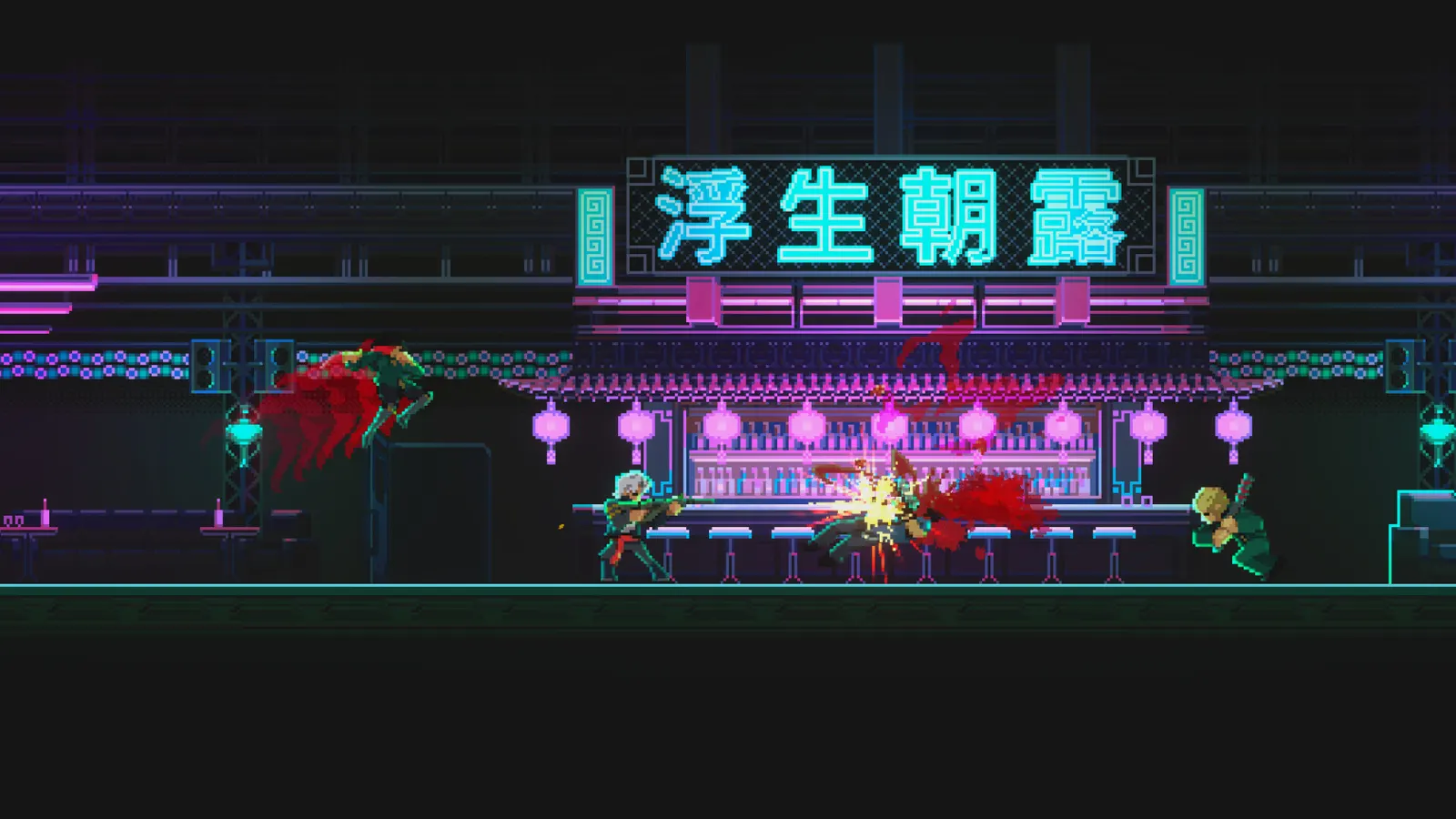 NOIR BLOOM media 5