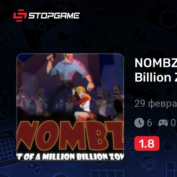 Обкладинка гри NOMBZ: Night of a Million Billion Zombies!