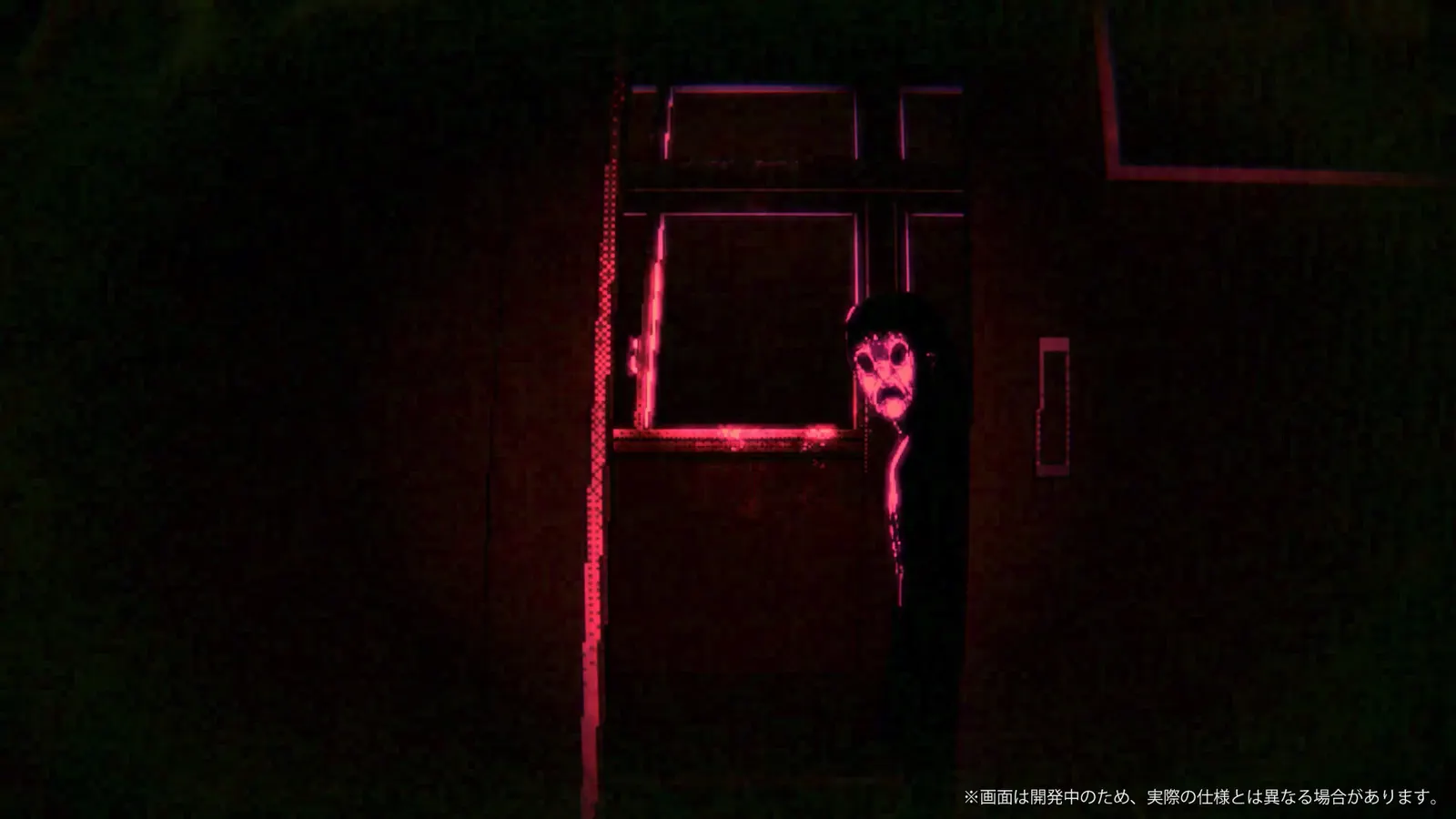 Noroi Ayashi: The ∞th Oddity media 8