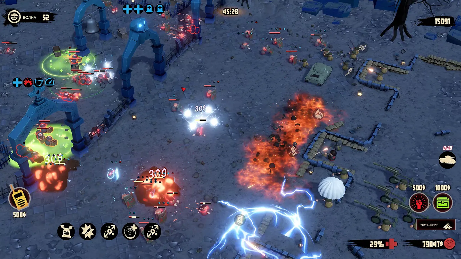 Northend Tower Defense media 4