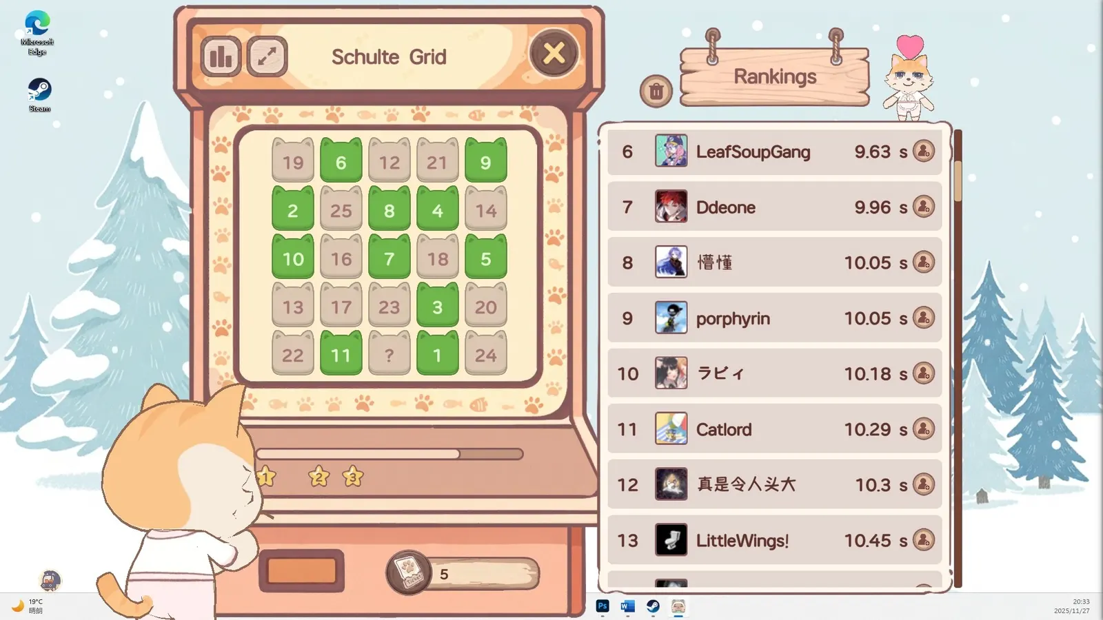 NoSlack Pets: Lo-Fi Paws media 13
