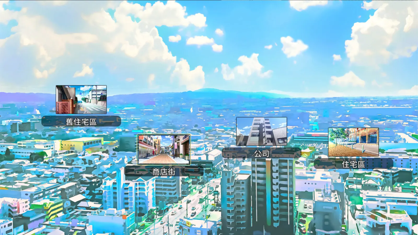 NTR Office media 6