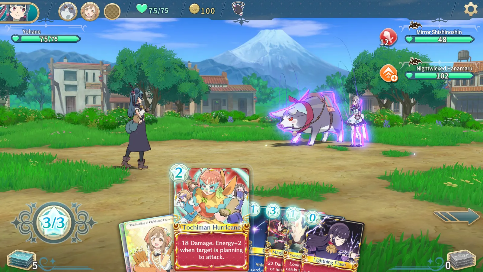 Yohane the Parhelion - NUMAZU in the MIRAGE - media 9