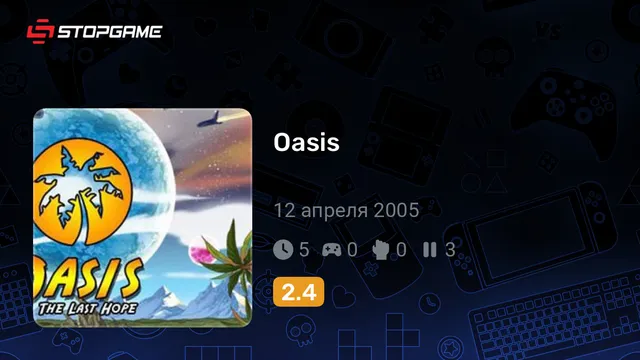 Oasis