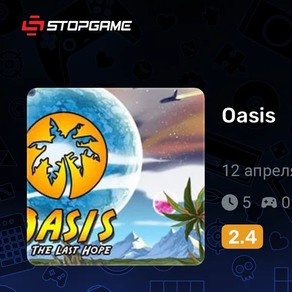 Обкладинка гри Oasis