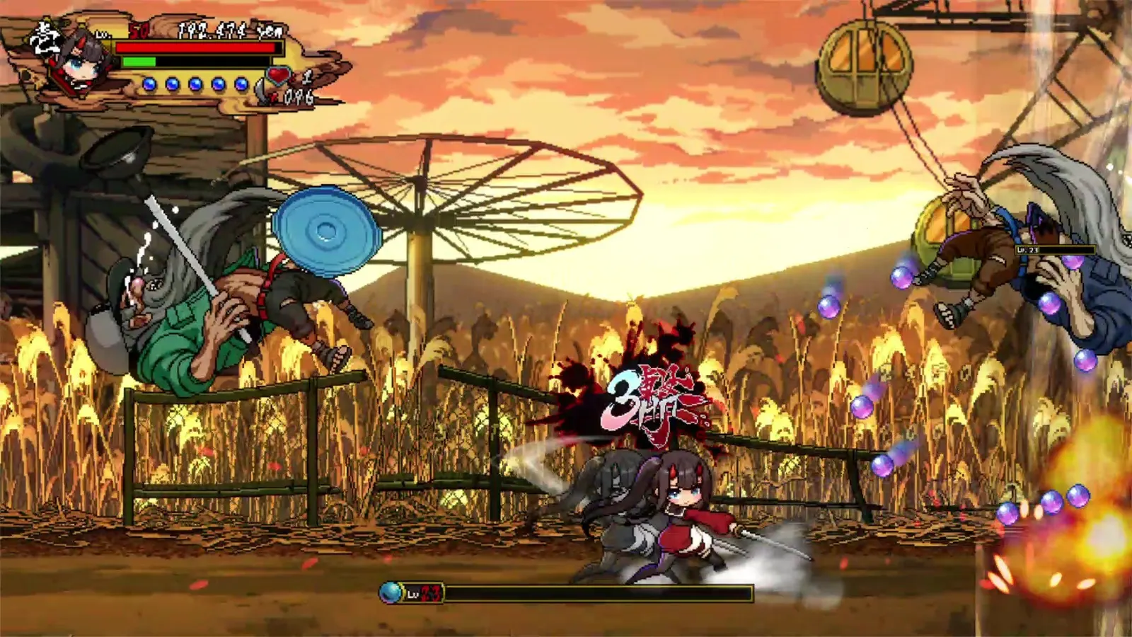 Ogre Tale media 2