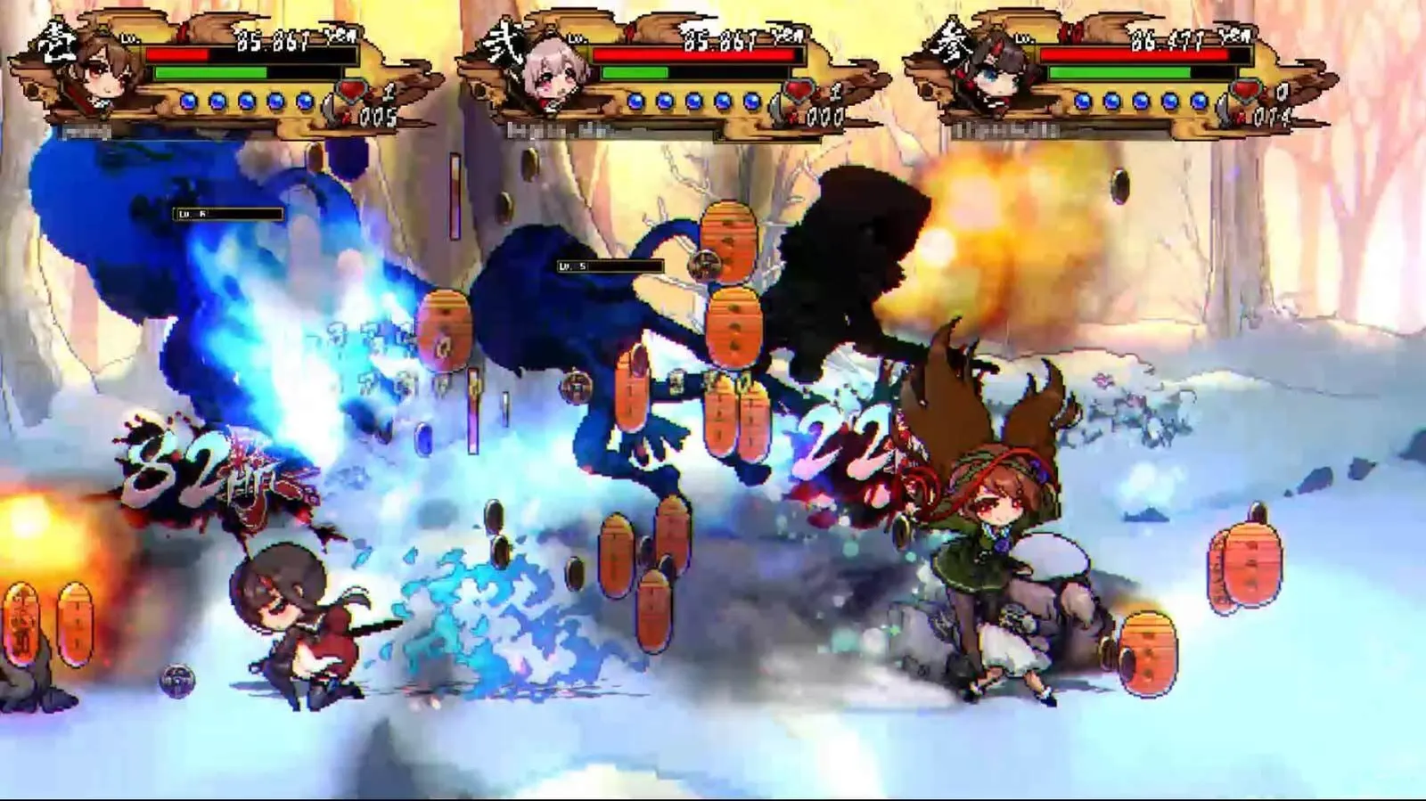 Ogre Tale media 5