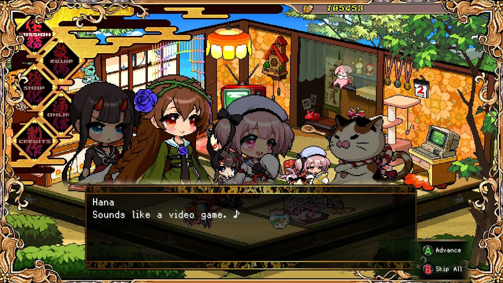 Ogre Tale media 7