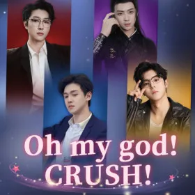 Обкладинка гри Oh my god!Crush!