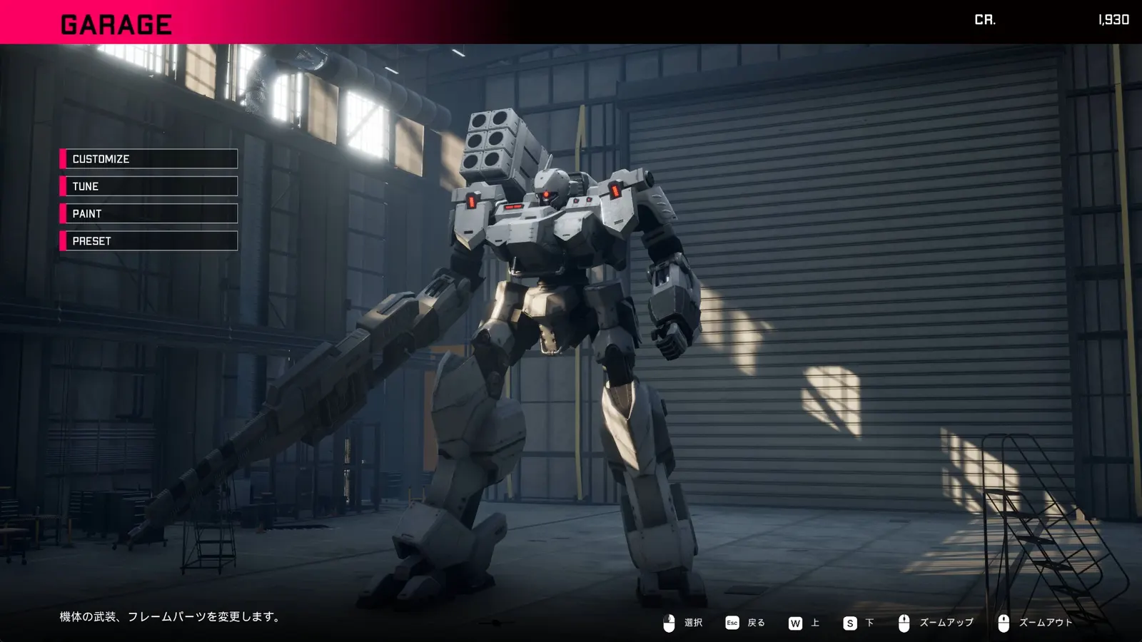 OMEGA PHENEX COMMENCED PROJECT SIX media 9
