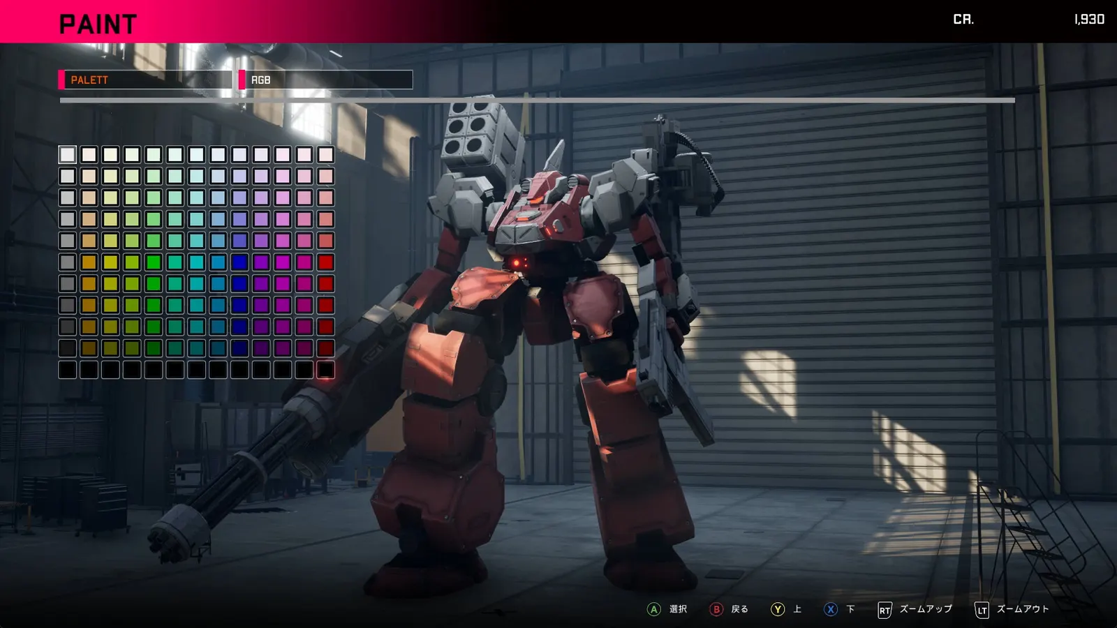 OMEGA PHENEX COMMENCED PROJECT SIX media 10
