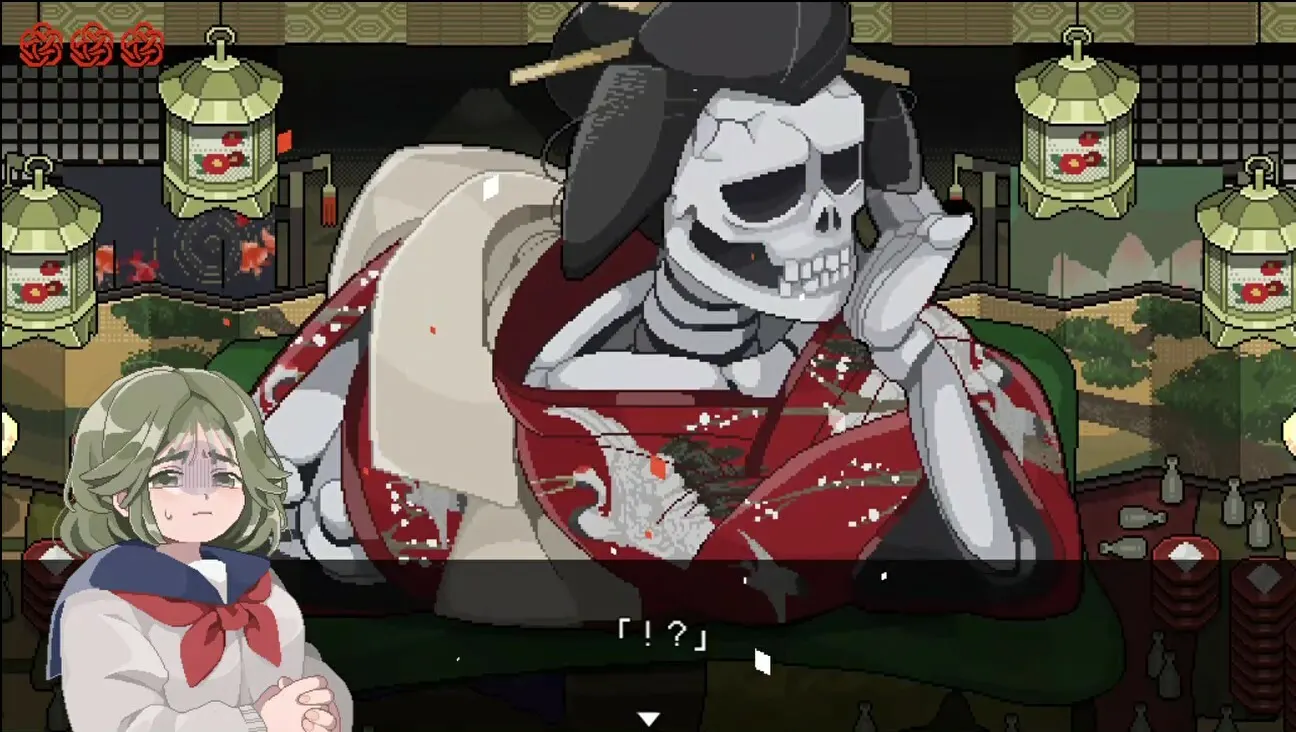 OMUSUBI media 2