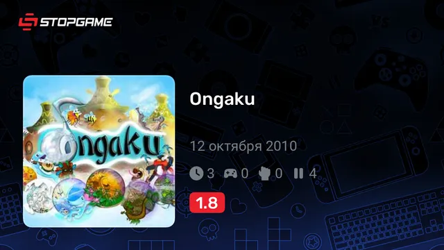 Ongaku