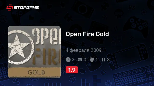 Open Fire Gold