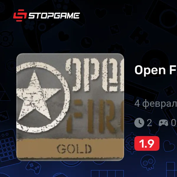 Обкладинка гри Open Fire Gold