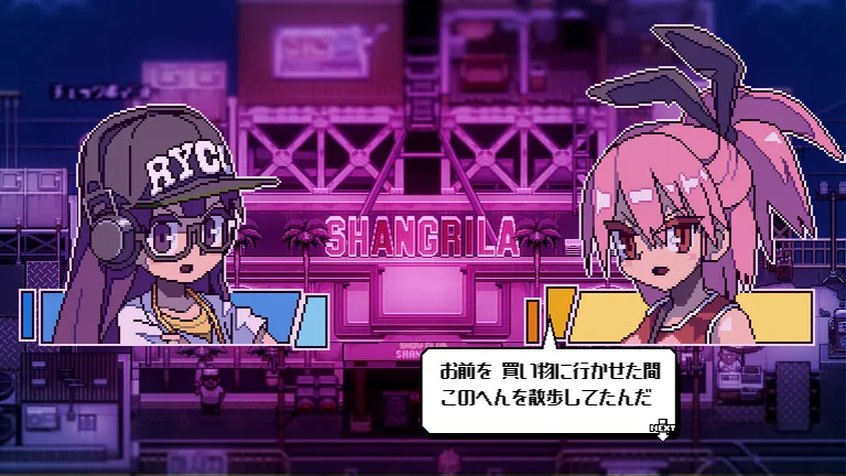 Orangeblood media 3