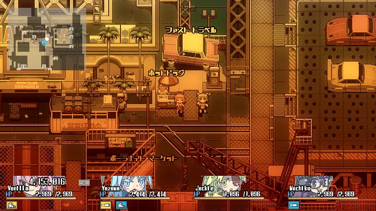 Orangeblood media 8