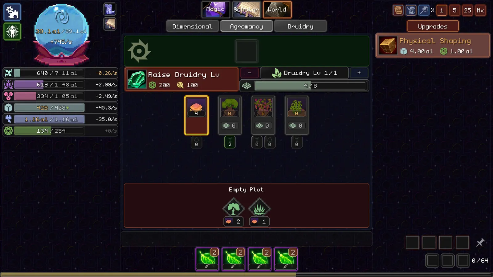 Orb of Creation media 4