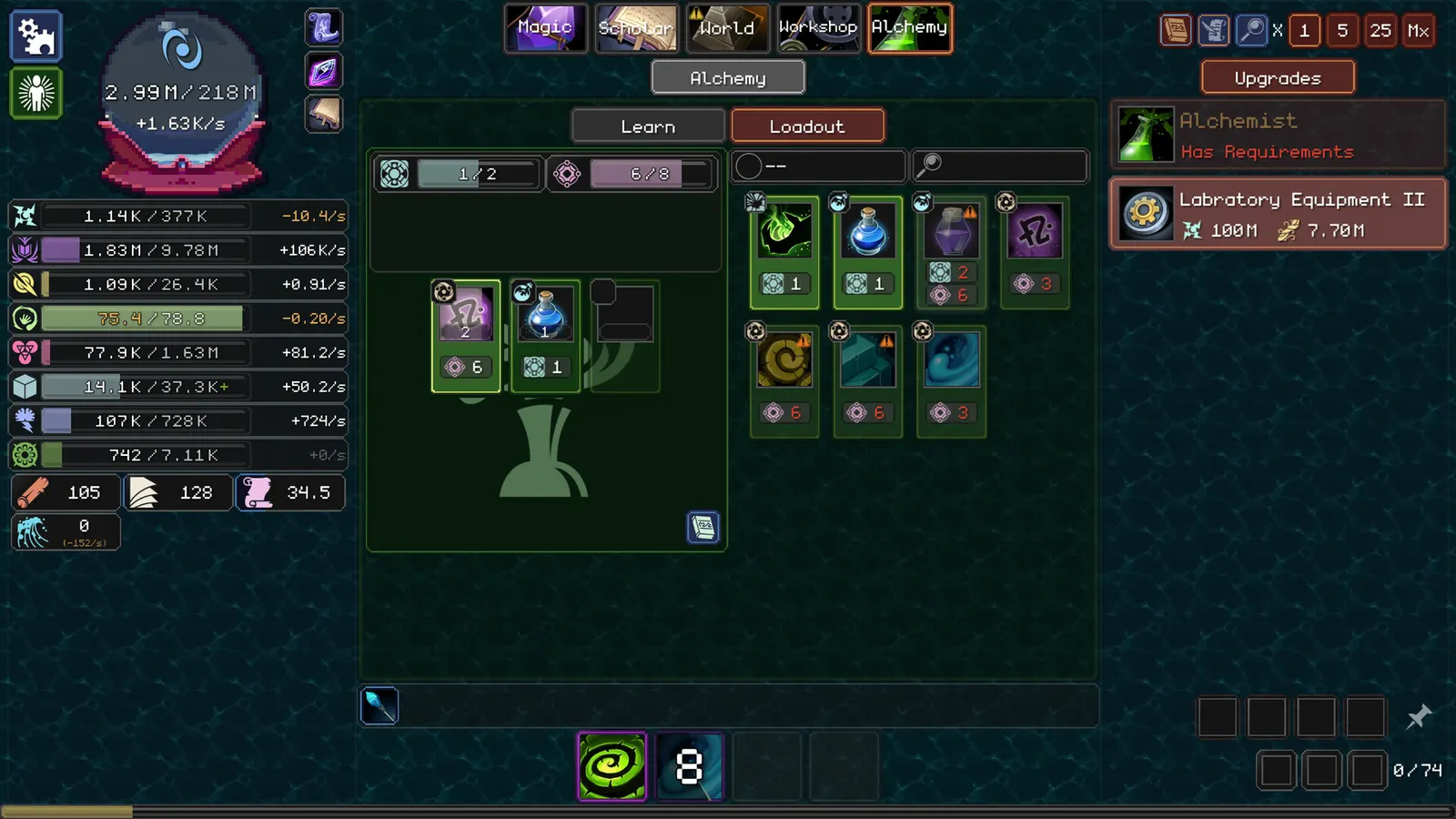 Orb of Creation media 6