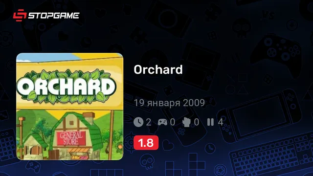 Orchard