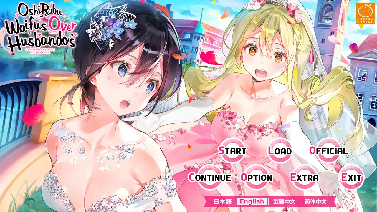 OshiRabu: Waifus Over Husbandos media 2
