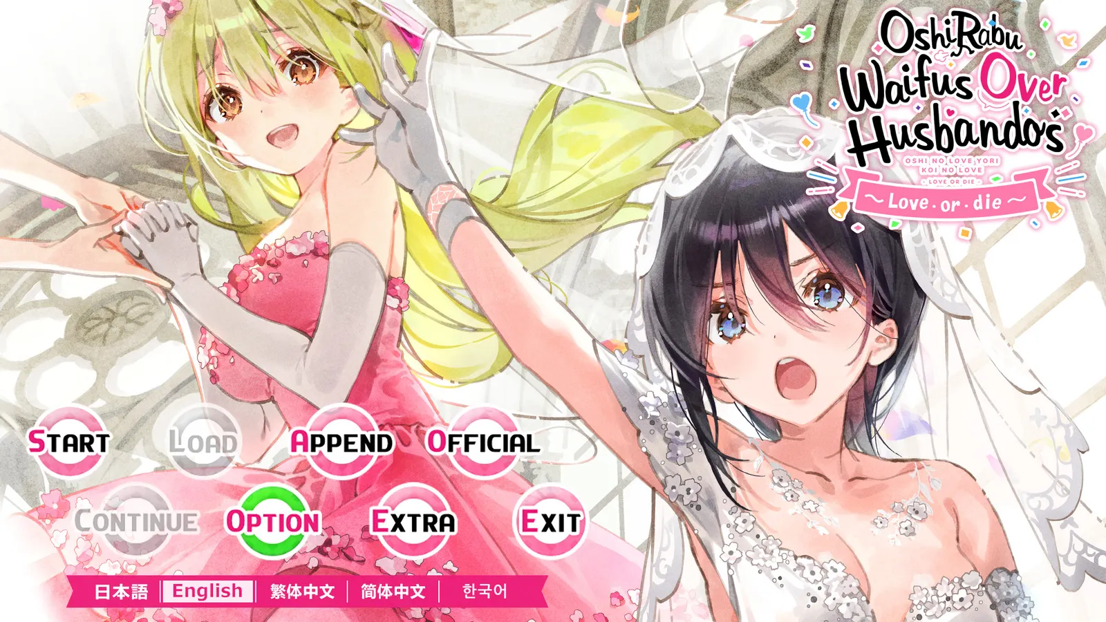 OshiRabu: Waifus Over Husbandos ~Love･or･die~ media 2