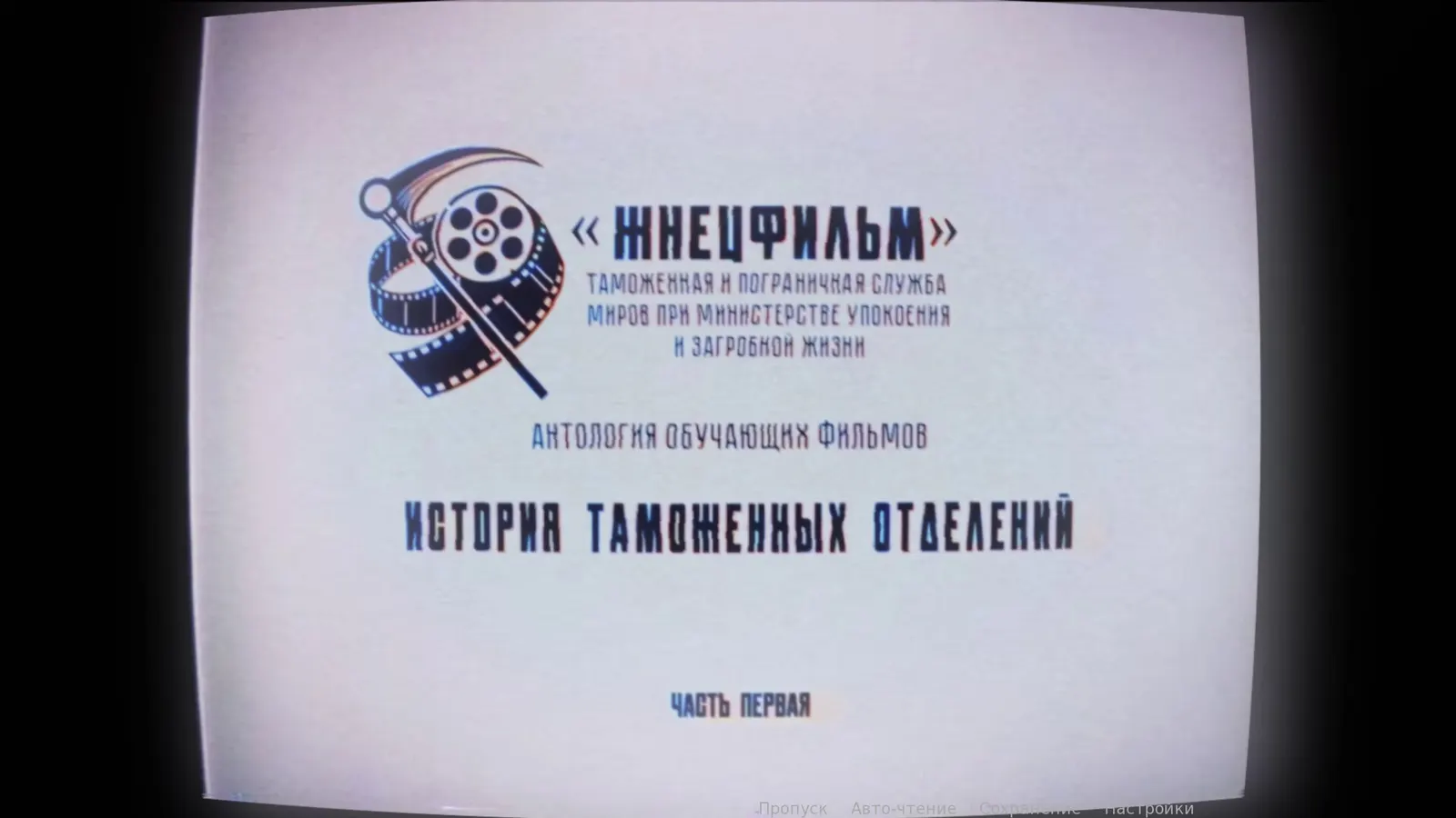 Отделение 38 media 12