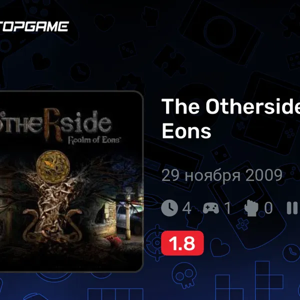 Обкладинка гри The Otherside: Realm of Eons