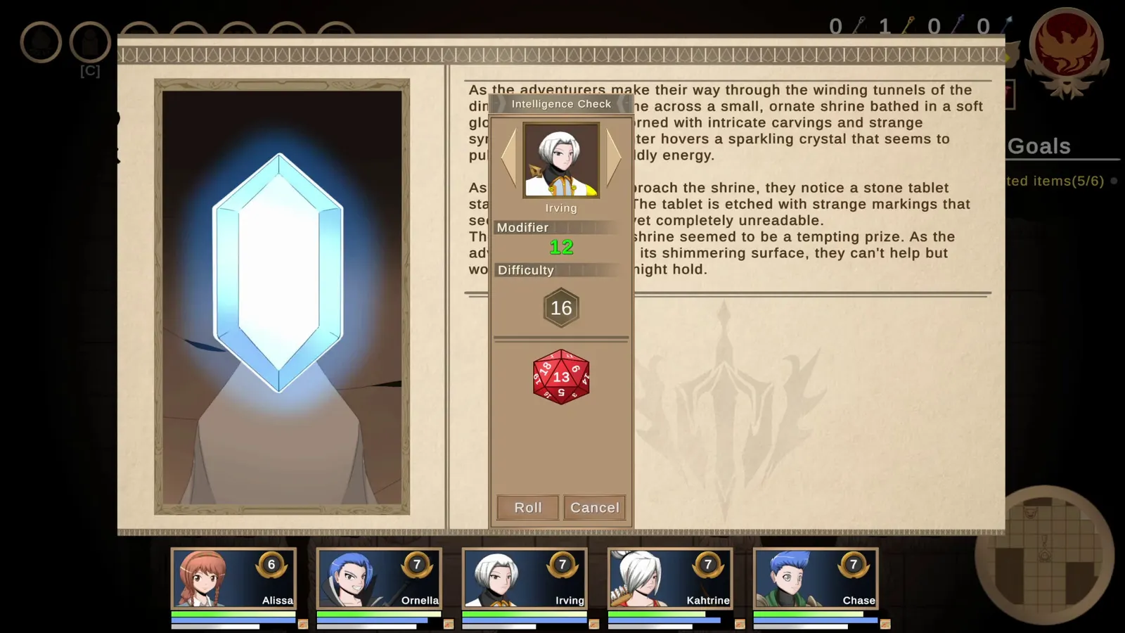 Our Adventurer Guild media 18