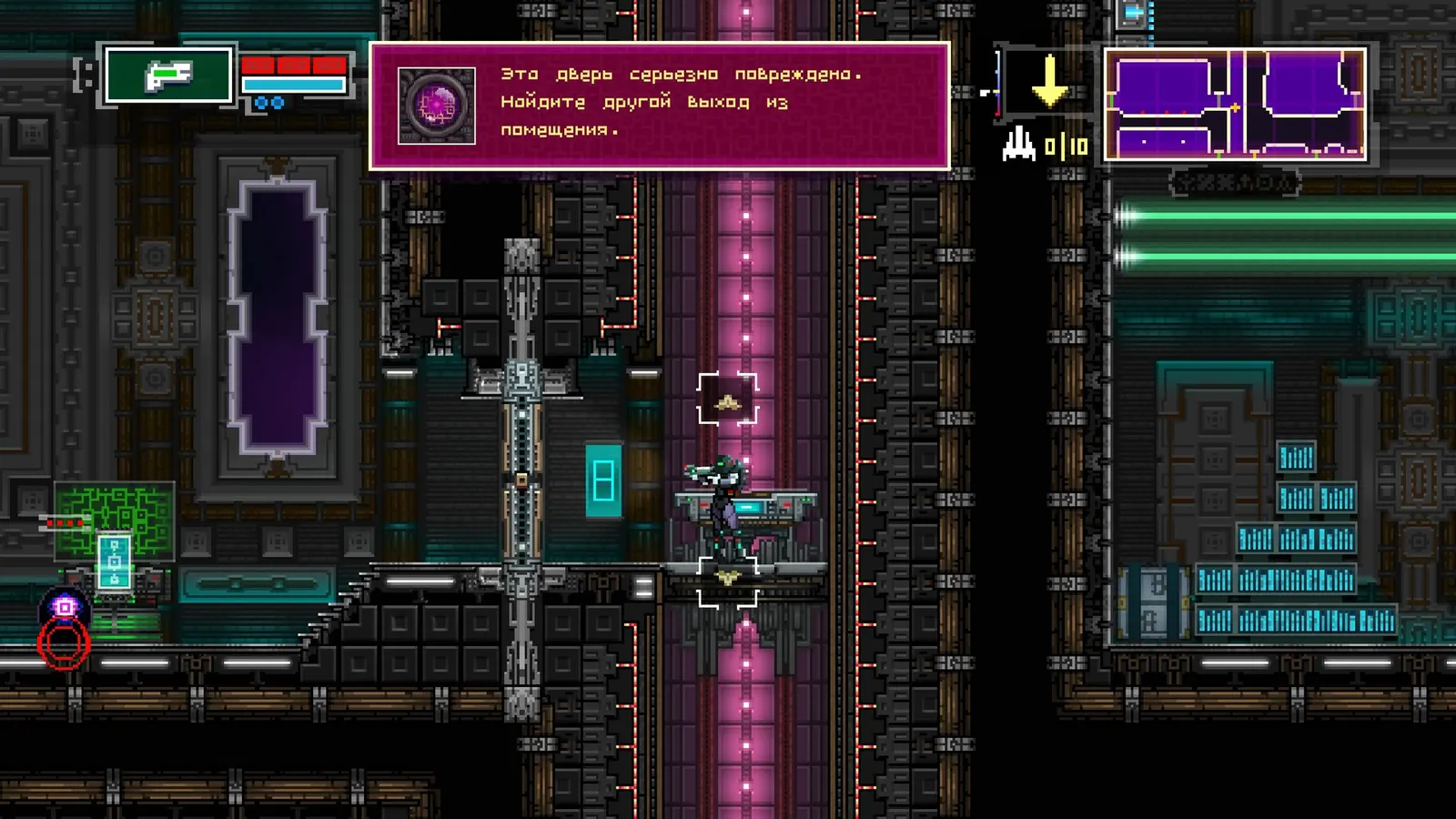 Outpost Delta media 4