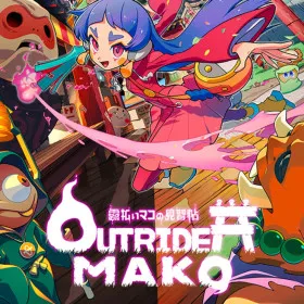 Обкладинка гри Outrider Mako