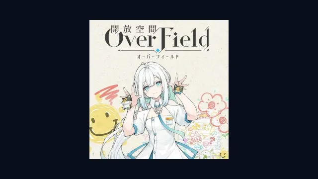 OverField