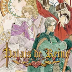 Обкладинка гри Palais de Reine