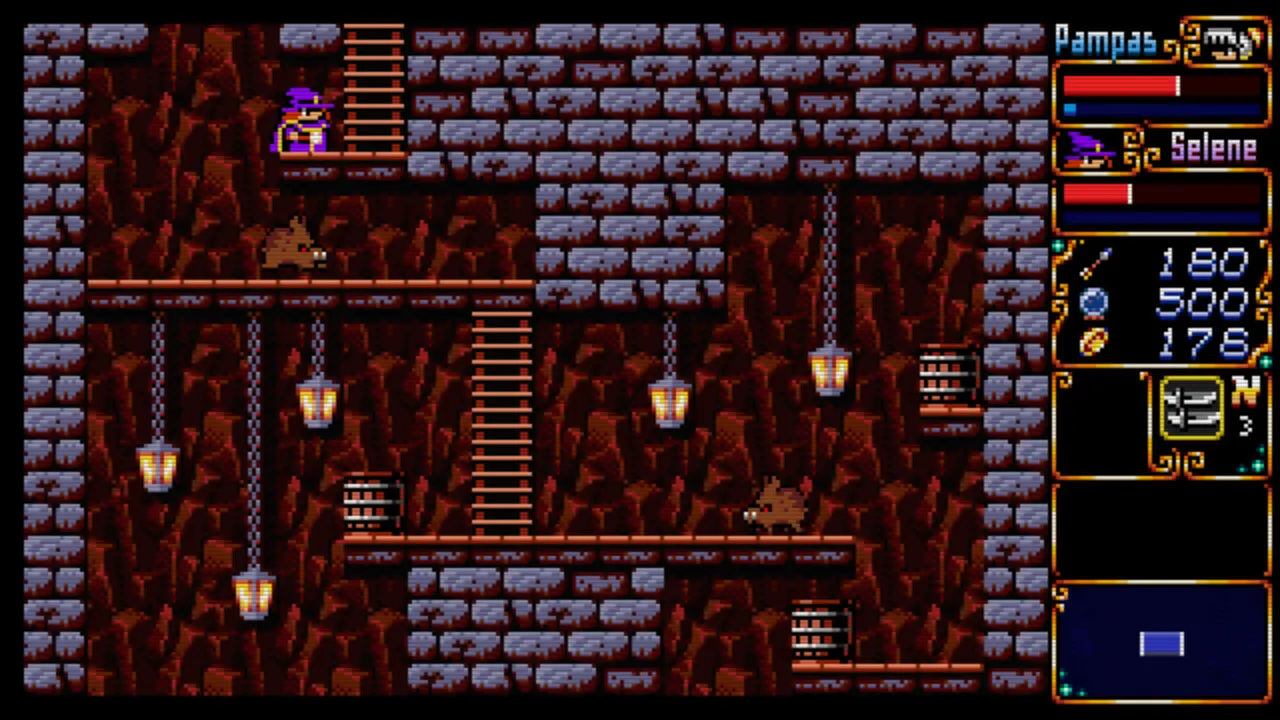 Pampas & Selene: The Maze of Demons media 7