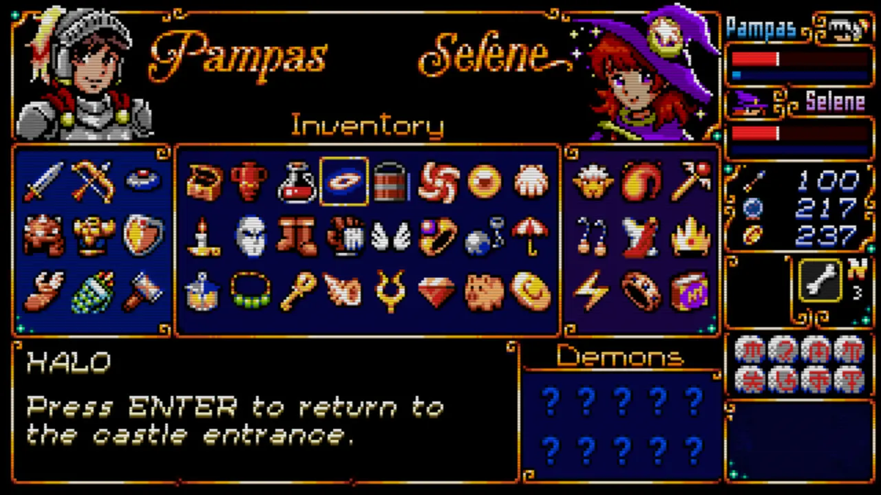 Pampas & Selene: The Maze of Demons media 9