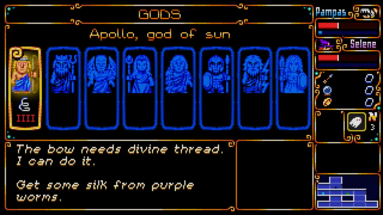Pampas & Selene: The Maze of Demons media 10