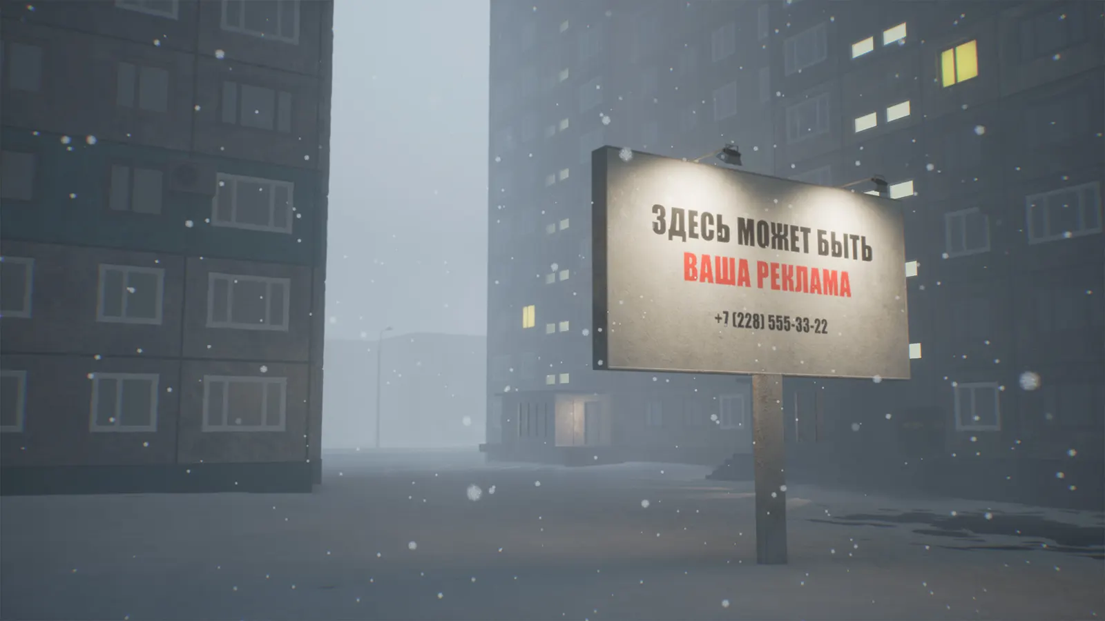 PANELKI media 12