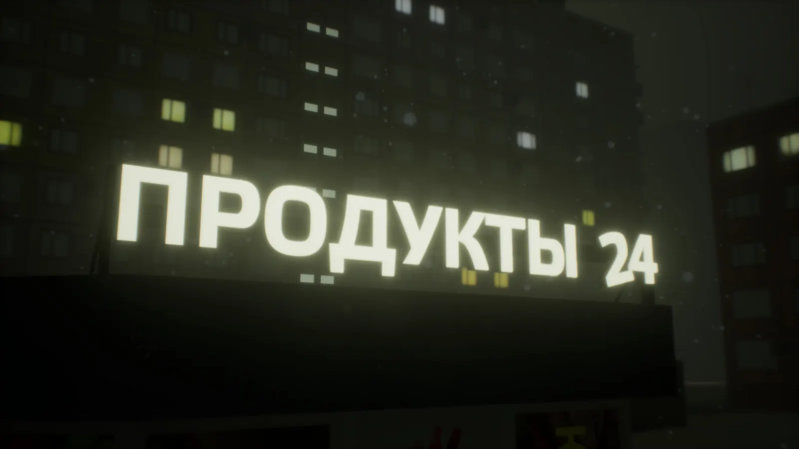 PANELKI media 16