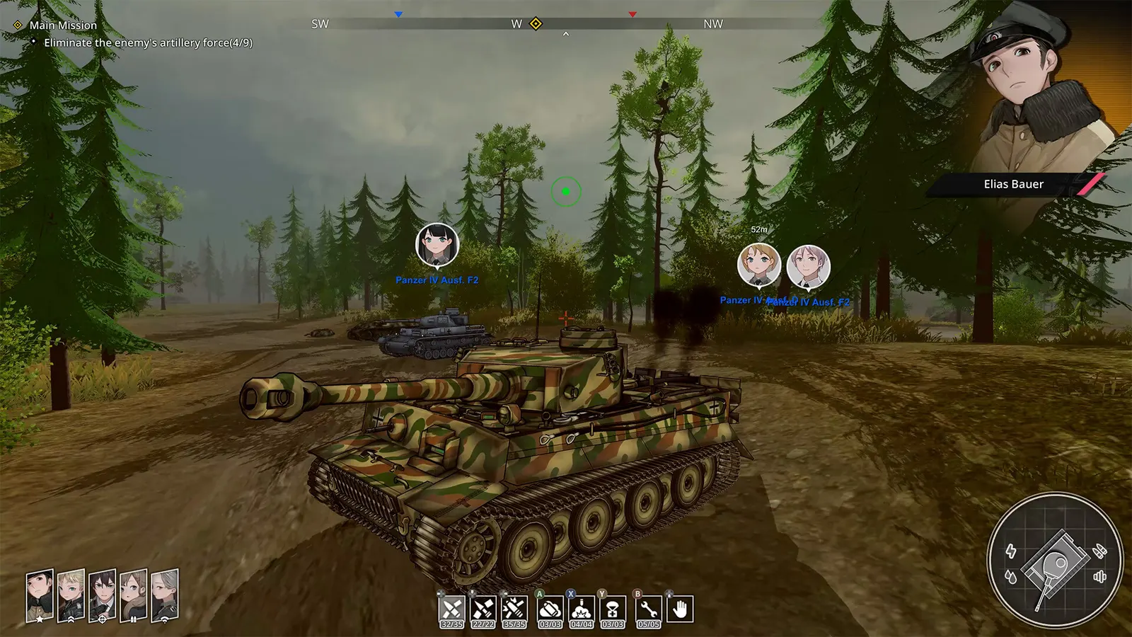 Panzer Knights media 5