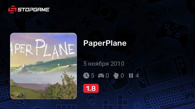 PaperPlane