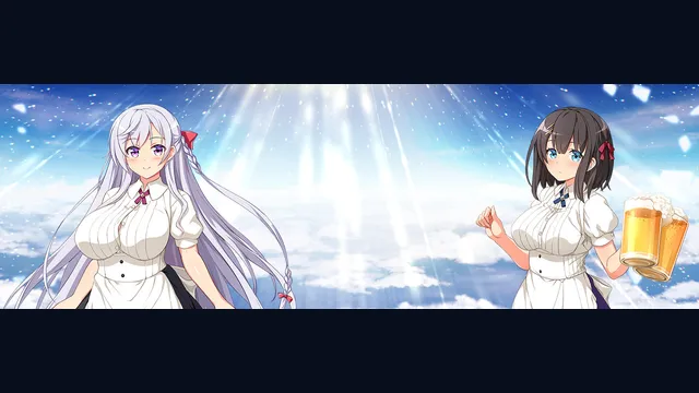 Paradise Angel