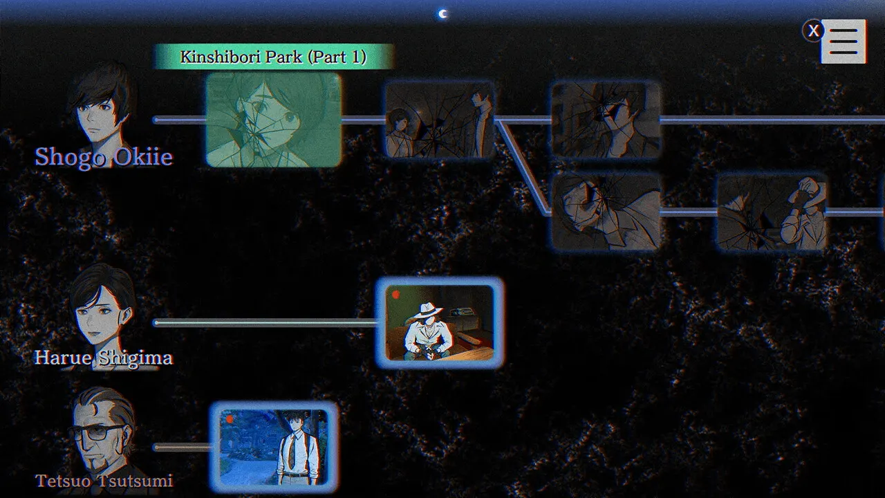 PARANORMASIGHT: The Seven Mysteries of Honjo media 6