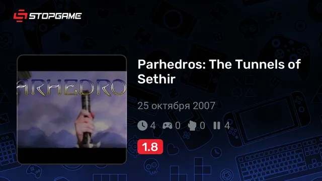 Parhedros: The Tunnels of Sethir