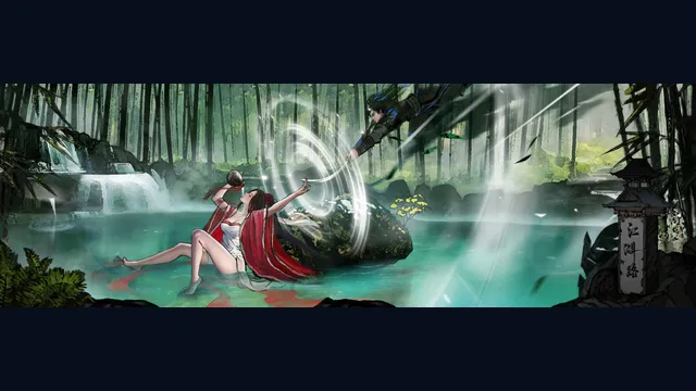 Path of Kung Fu
