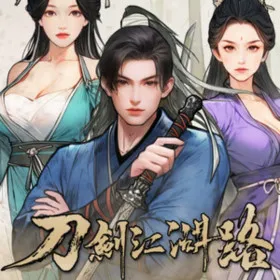 Обкладинка гри Path of Kung Fu