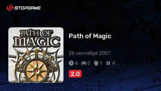 Path of Magic